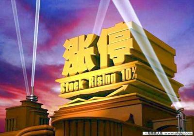 打新 买了还要卖