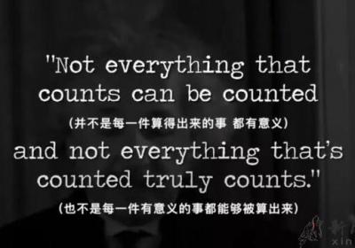 励志短片《不要让任何人打乱你的节奏》