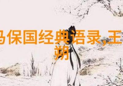 情人节祝福