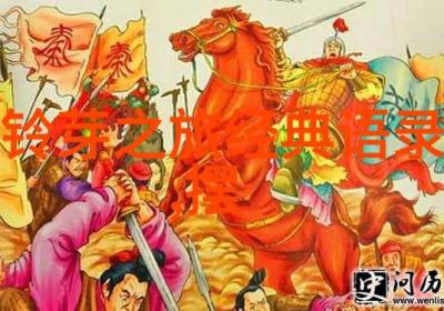 总有一杯酒未饮人先醉
