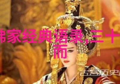 很有的励志奋斗短语精选
