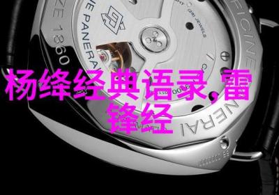 很庆幸可以走到你身边很遗憾没能走进你心里