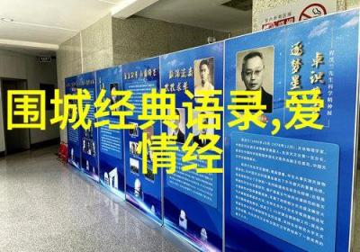 我们努力取悦陌生人却忘了爱身边的人