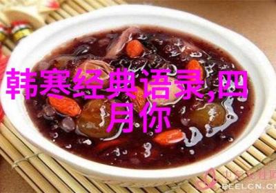 成长的经典语句