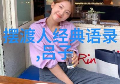 成本管理口号