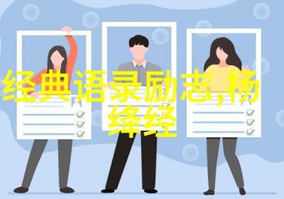 成本标语