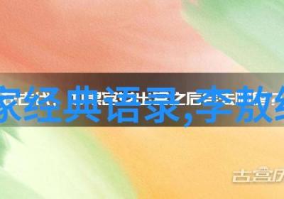 成功