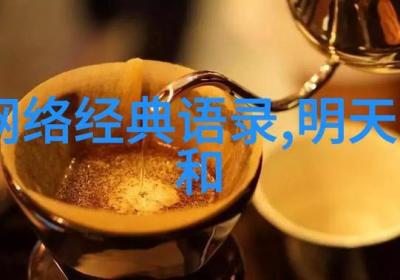 慢慢地就会知道这十句话是很有用的