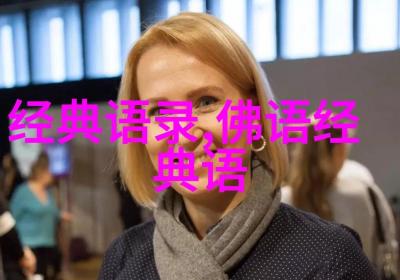 感谢朋友的话语简短表示感谢朋友的话语