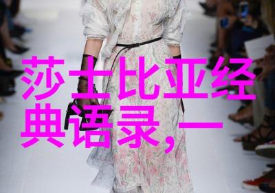 想你经典台词