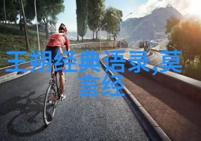 快乐的经典语句