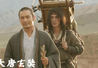 大唐玄奘经典台词（Xuan Zang）