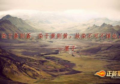 培养好的习惯