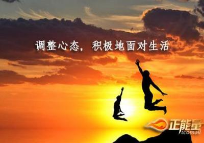 转移和排遣痛苦