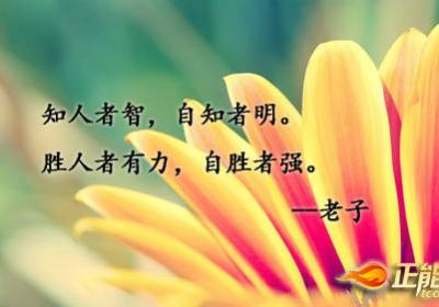 找到自己的优势