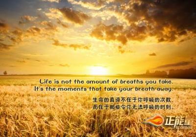 给自己加油