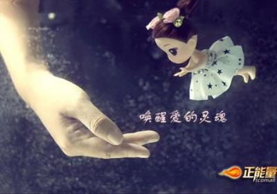 心疼的底线