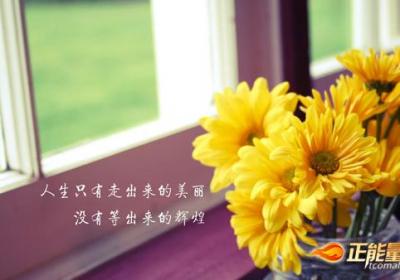 自己就是上帝