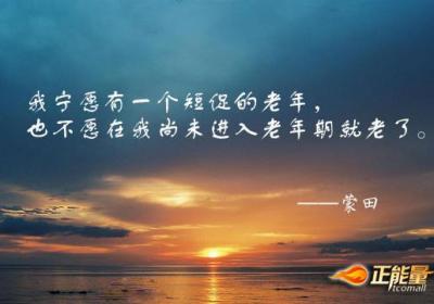 清扫心灵的垃圾