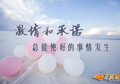 挣脱枷锁，倾听心灵的呼声