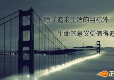 让自己彻底轻松一下