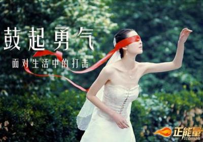 勇敢的面对亲人的离开