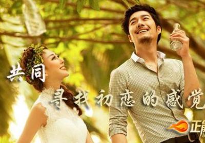 夫妻间保持好心情的方法