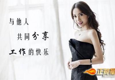 减轻压力的10种简易方法