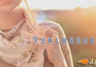 幽默是人与人交往中的润滑剂
