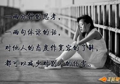 减少对别人的伤害，保住他人的面子
