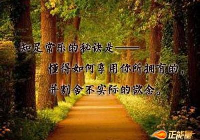 贪婪，最后的结果只能是一无所有