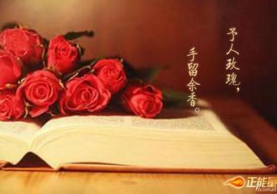 双赢是一种智慧