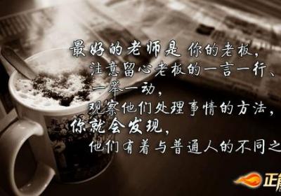 三人行，必有我师