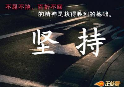 每个人都有自己的任务，没有人可以取代你