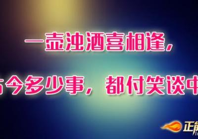 人活着最重要的是想得开