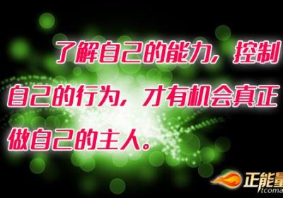 奢华是上瘾的毒药，一旦拥有就害怕失去