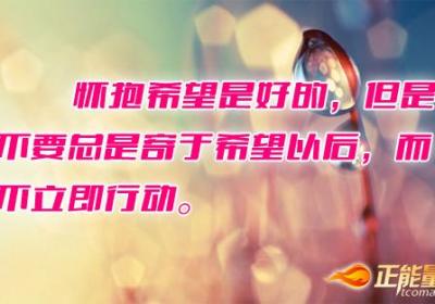 三十年的婚姻悲剧
