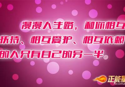 谁是我们最重要的人