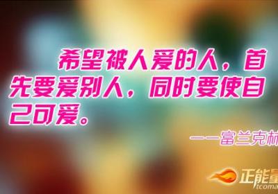 爱是一捧沙