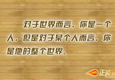 爱是一种久违的心痛