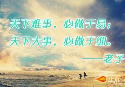 每一个细节背后的故事