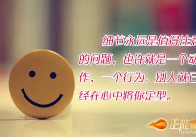 小数点并不小，细节很重要