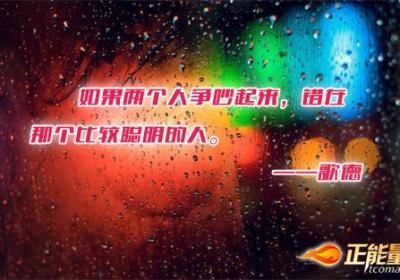 矛盾是双方共同的坟墓