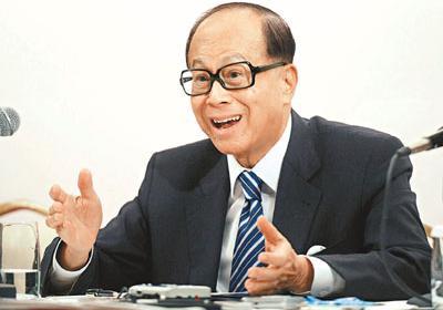 李嘉诚励志创业演讲《打工是最愚蠢的投资》