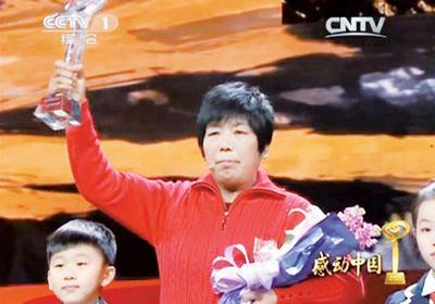 2014感动中国十大人物第四位：带领村民致富 老百姓的贴心人——段爱平