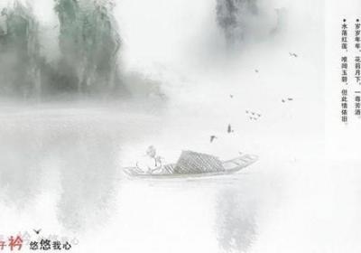 上善若水，水利万物而不争